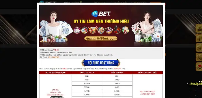 Khuyến mãi i9Bet41